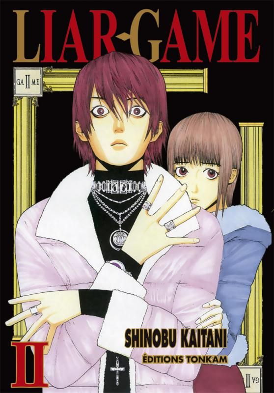 Liar Game Tome 2