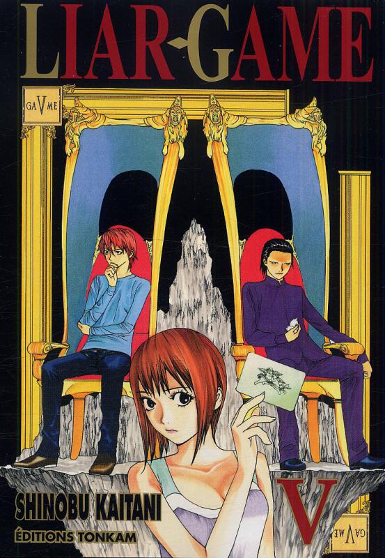 Liar Game Tome 5