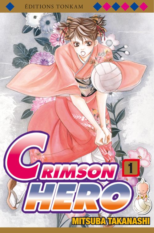 Crimson Hero Tome 1