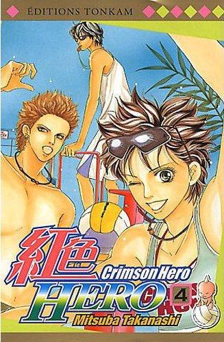 Crimson Hero Tome 4
