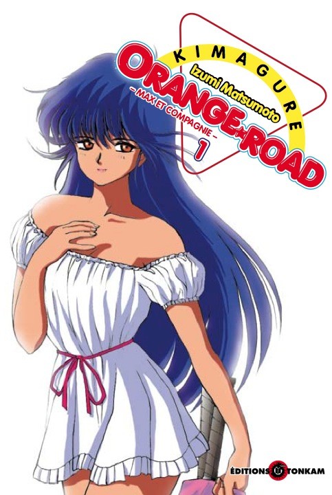 Kimagure Orange Road Tome 1