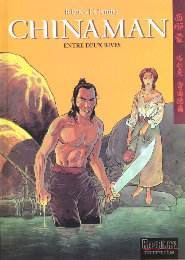 Chinaman Tome 5 : Entre deux rives