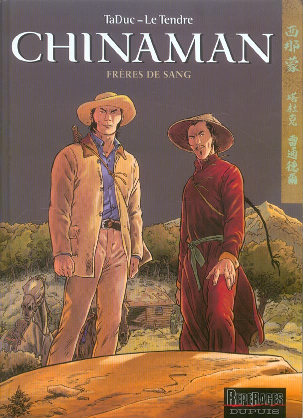 Chinaman Tome 6 : Frères de sang
