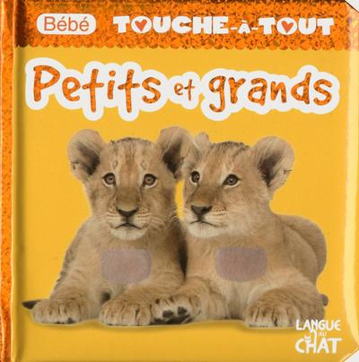 Petits et grands