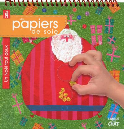 Mes papiers de soie, un Noël tout doux