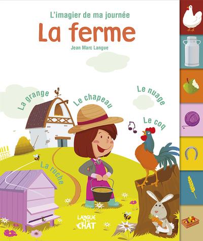 La ferme