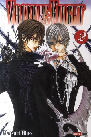 Vampire Knight Tome 2