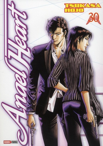 Angel heart Tome 30