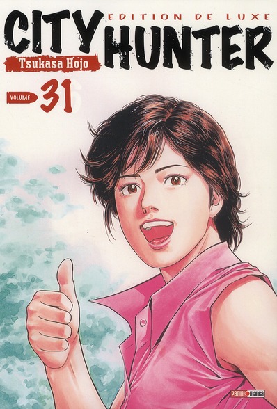 City Hunter (Nicky Larson) Tome 31 . Edition de luxe