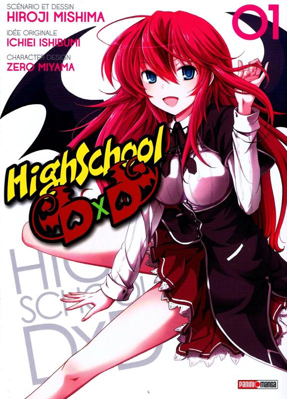 High School DXD Tome 1