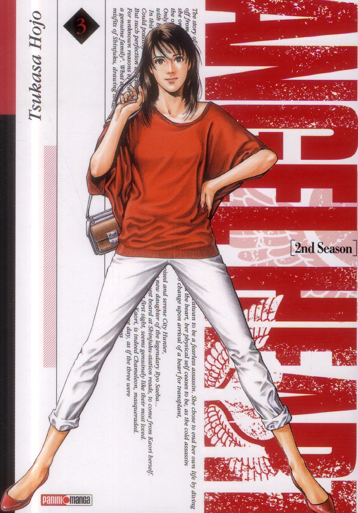 Angel Heart 2nd season Tome 3