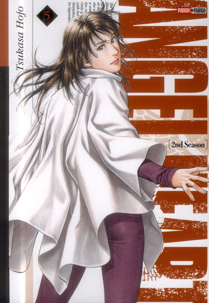 Angel Heart 2nd Season Tome 5