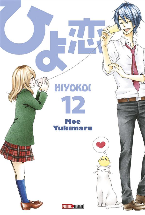 Hiyokoi Tome 12