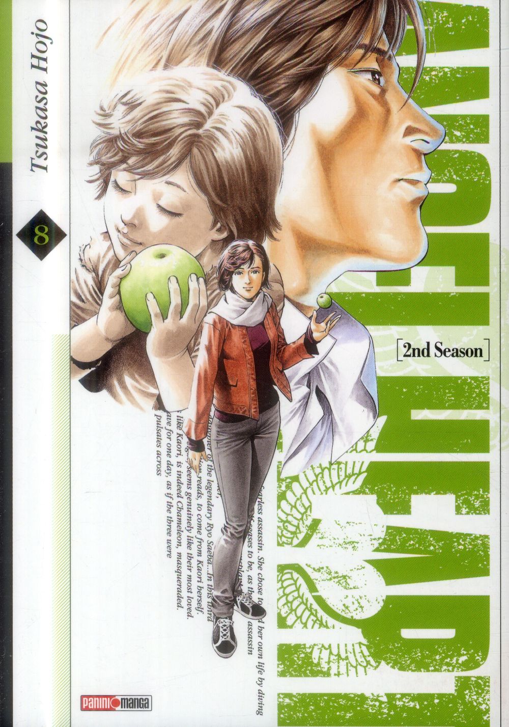 Angel Heart 2nd season Tome 8