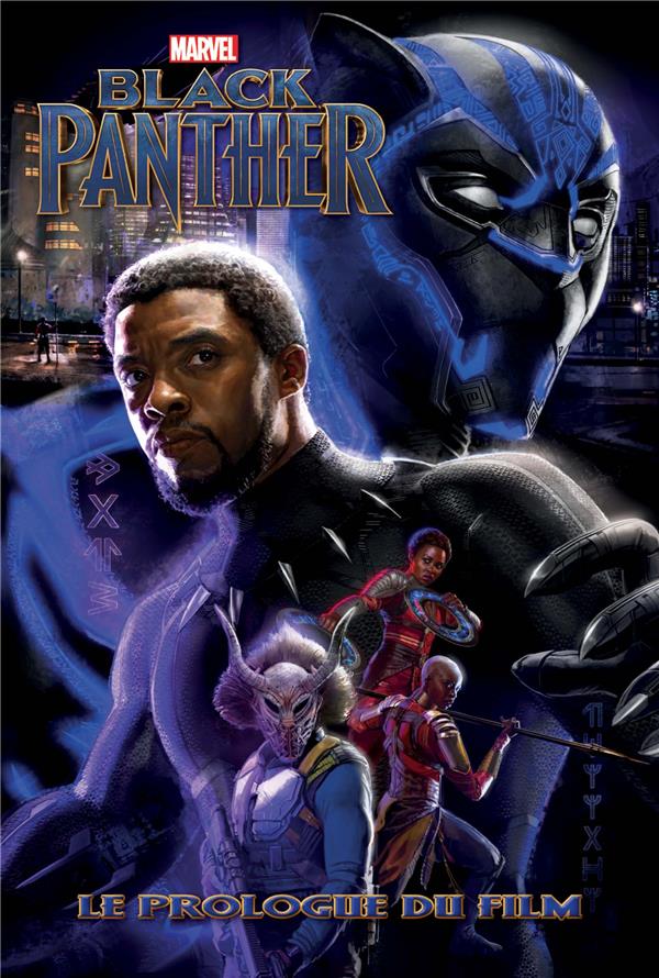 Black Panther. Le prologue du film