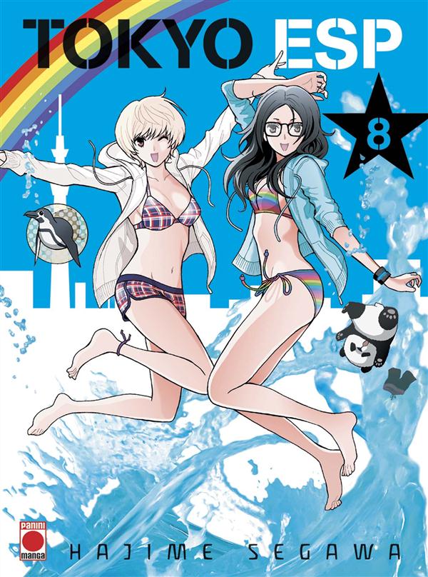 Tokyo ESP Tome 8