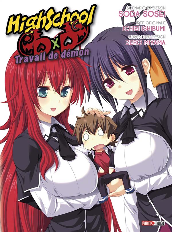 High School DxD : Travail de démon