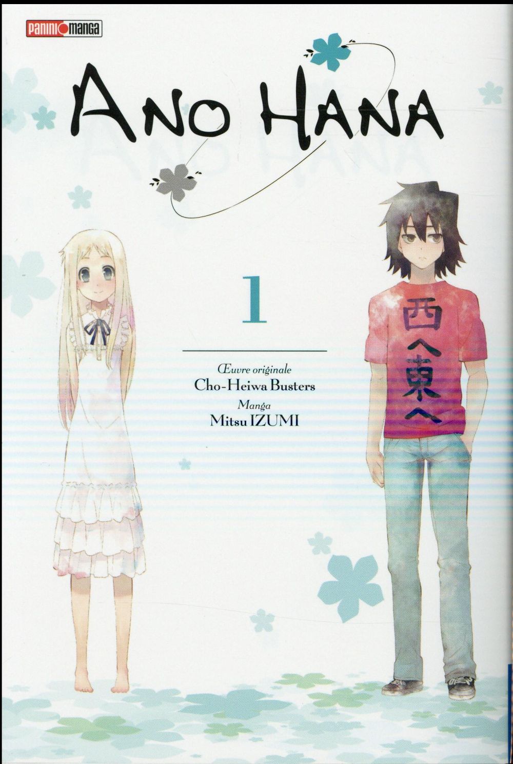 Ano Hana Tome 1