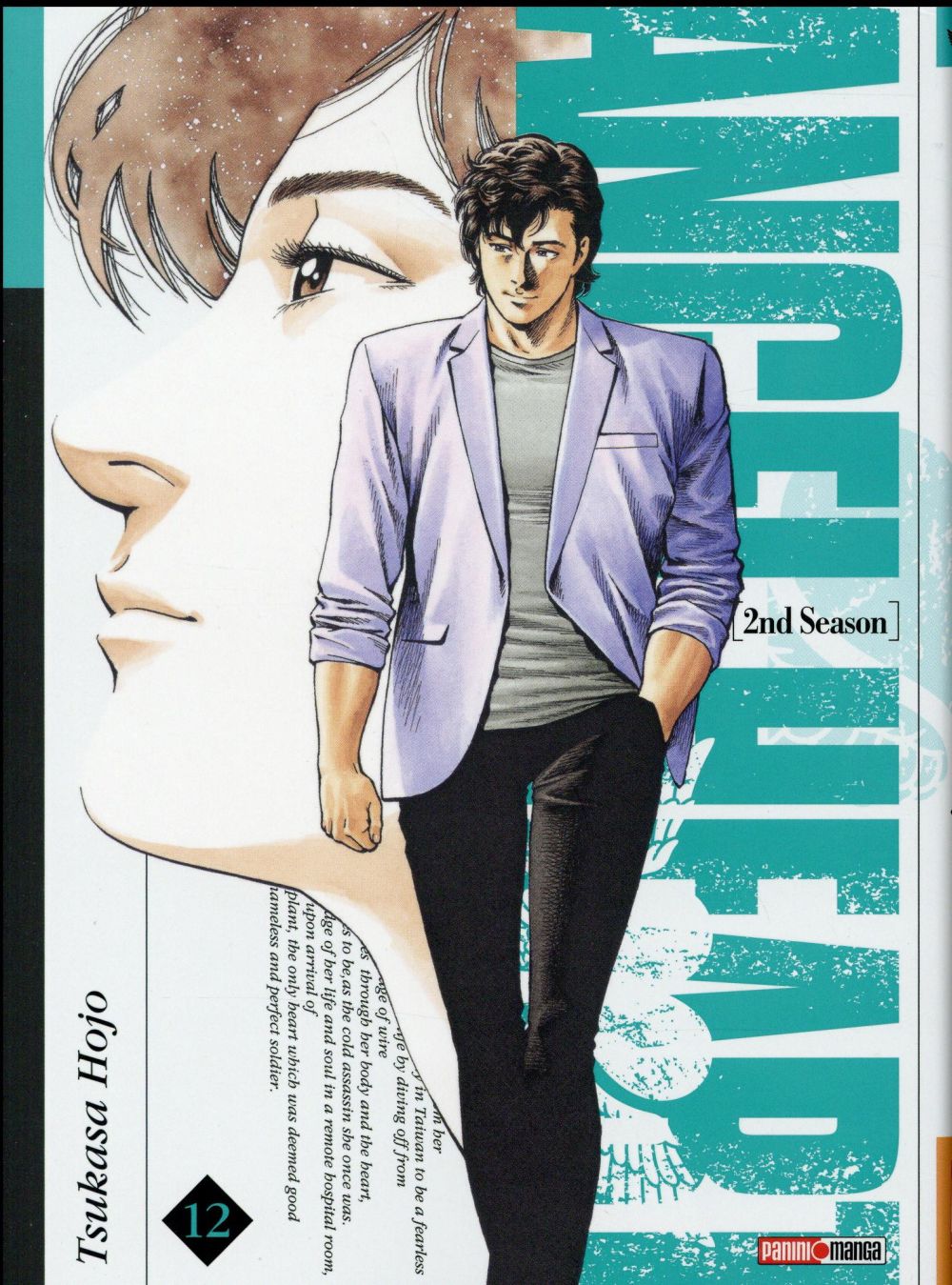 Angel Heart 2nd season Tome 12