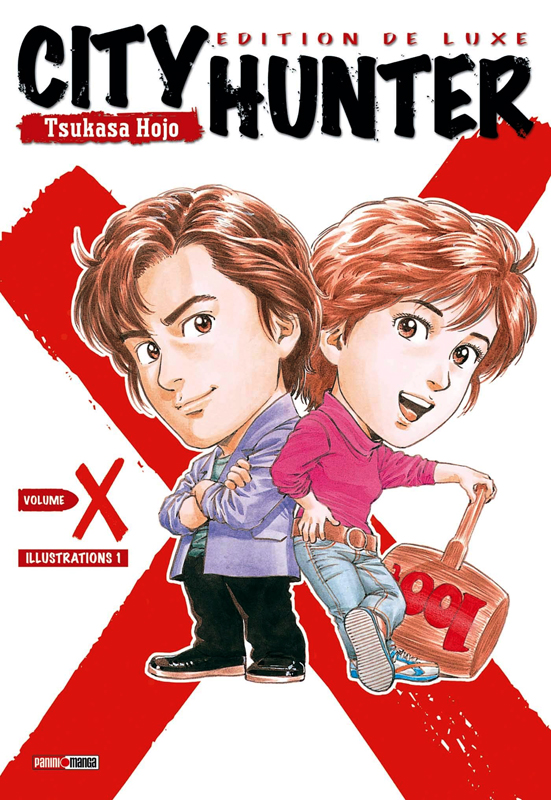 City Hunter (Nicky Larson) Volume X : Illustrations 1. Edition de luxe