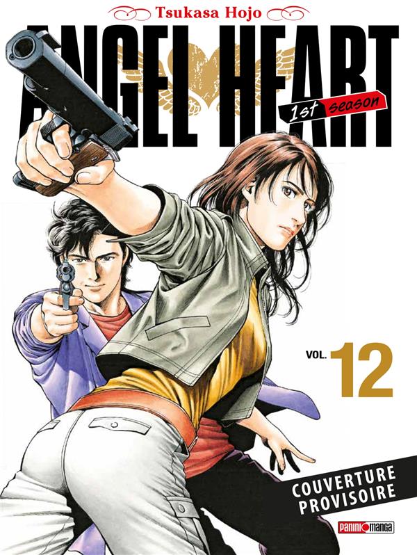 Angel Heart 1st season Tome 12