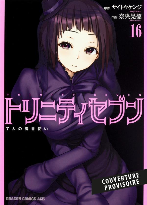 Trinity Seven/16/