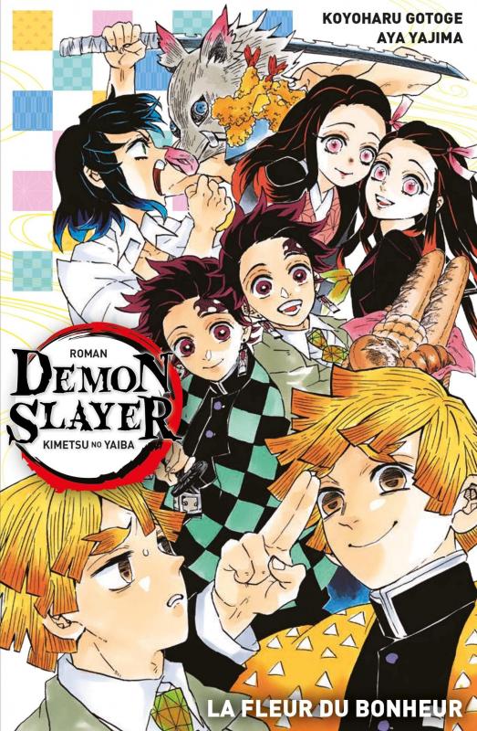 Demon Slayer Roman Tome 1 : La fleur du bonheur