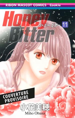 Honey Bitter Tome 8
