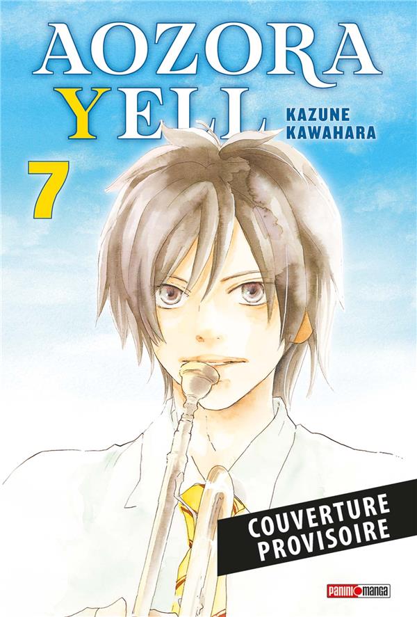 Aozora Yell Tome 7