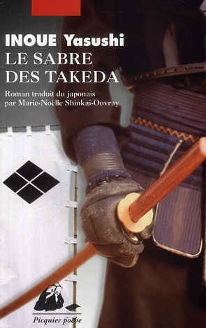 Le sabre des Takeda