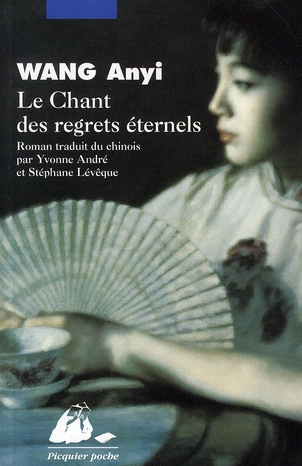 Le Chant des regrets éternels