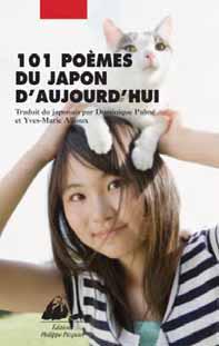 101 poèmes du Japon d'aujourd'hui