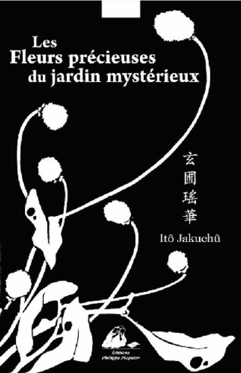 Les fleurs précieuses du jardin mystérieux