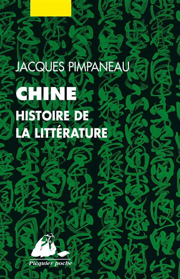 Chine - Histoire de la littérature
