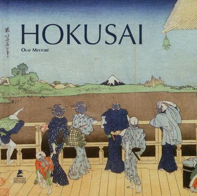 HOKUSAI