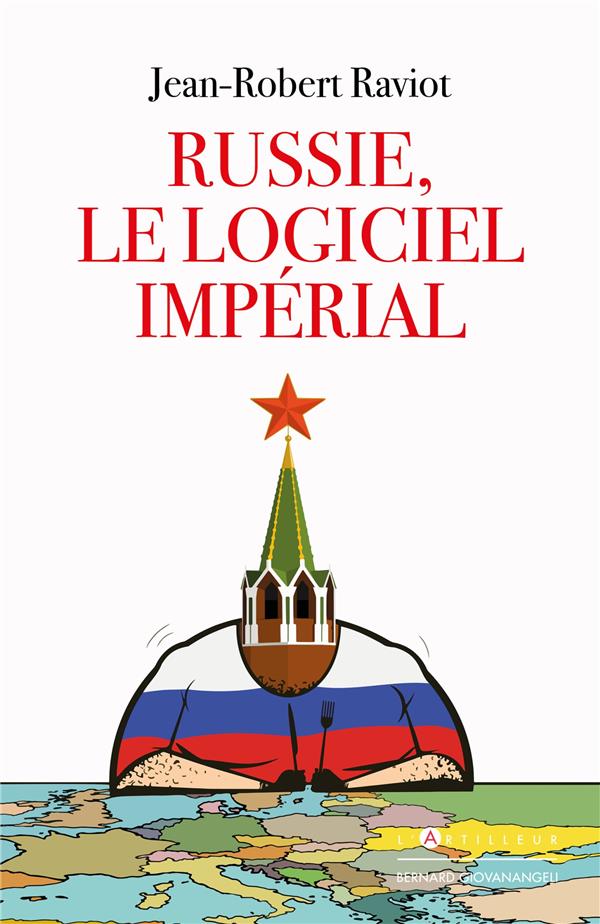 Le logiciel impérial Russe
