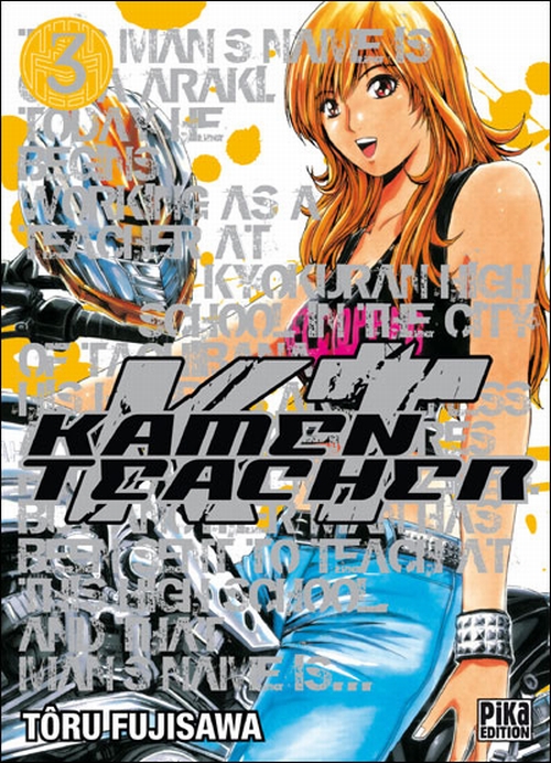 Kamen Teacher Tome 3