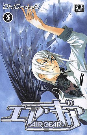 Air Gear Tome 26