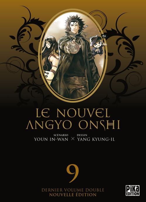 Le nouvel Angyo Onshi Tome 9
