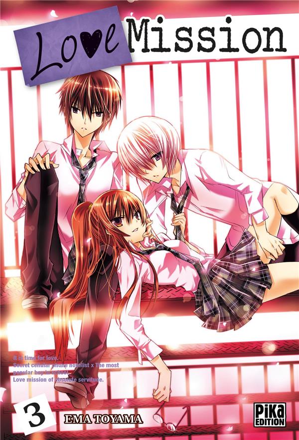 Love Mission/3/