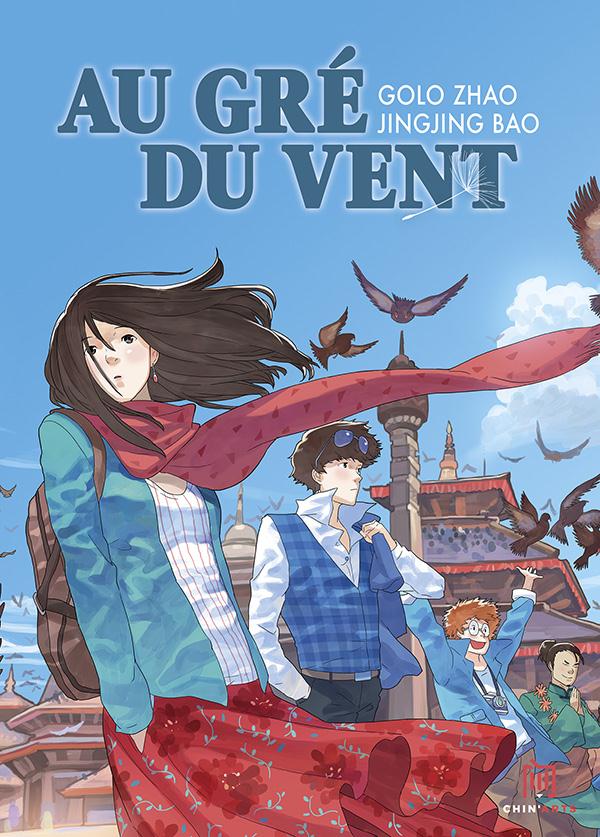 Au gré du vent