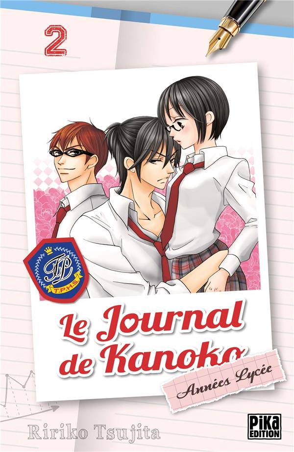 Le journal de Kanoko - Années lycée Tome 2