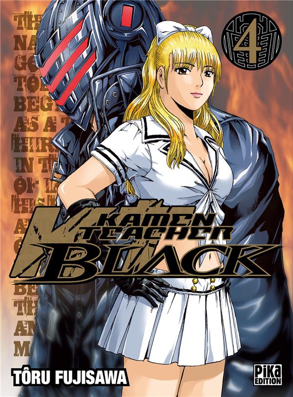 Kamen Teacher Black Tome 4