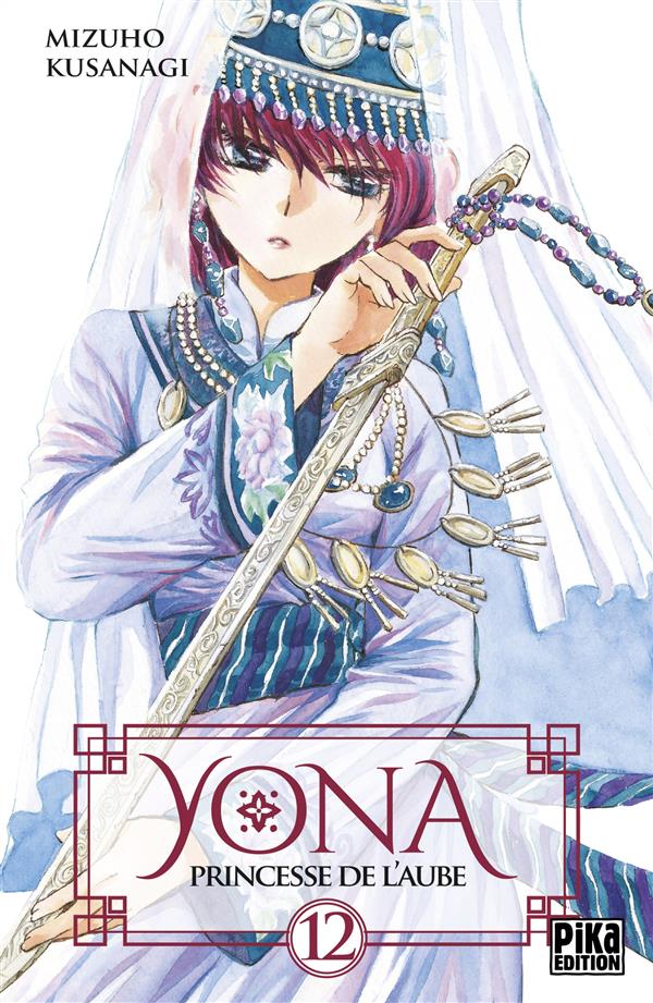 Yona princesse de l'aube Tome 12