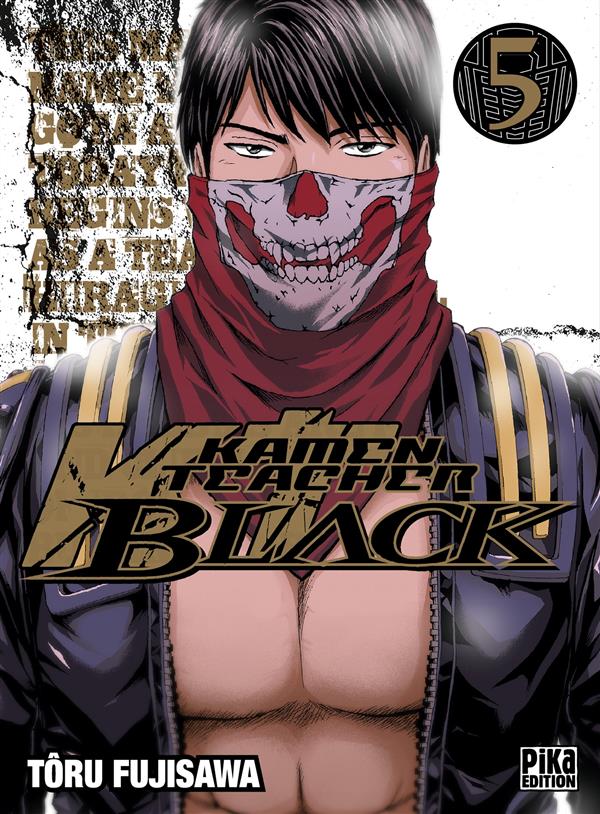 Kamen Teacher Black Tome 5