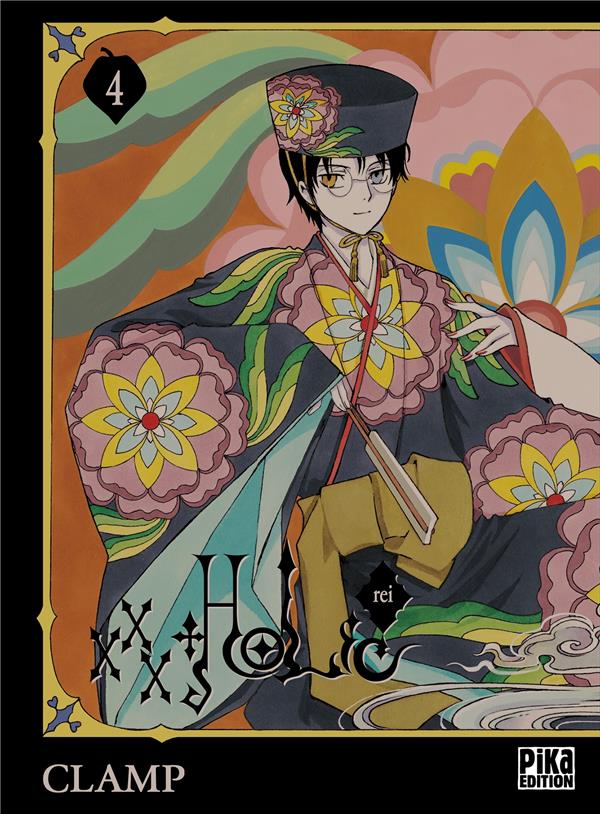 Xxxholic rei Tome 4