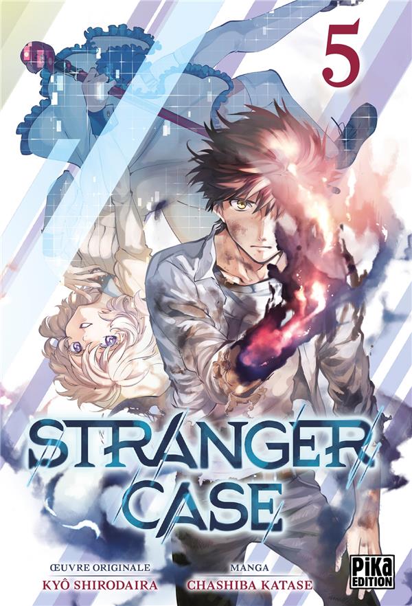 Stranger Case Tome 5