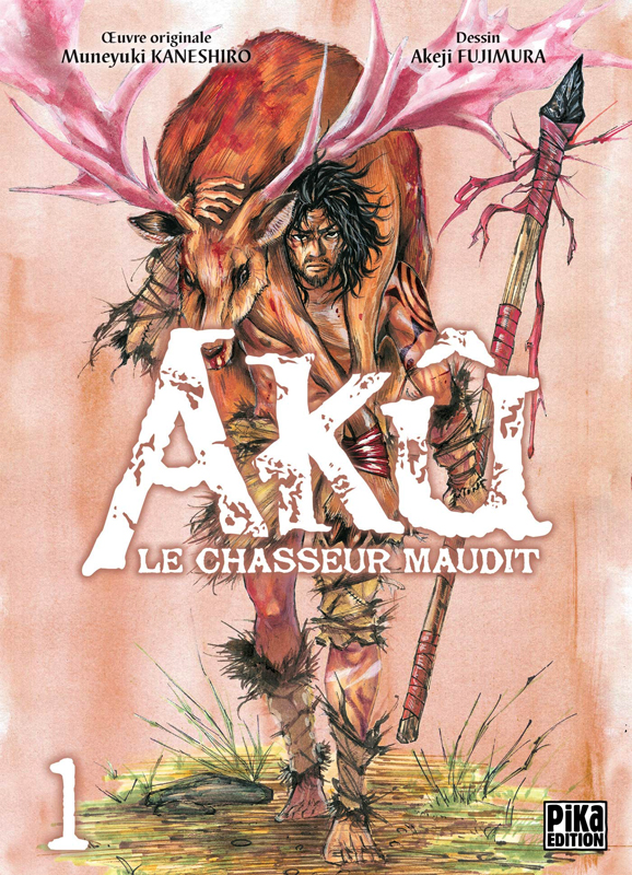 Akû, le chasseur maudit Tome 1