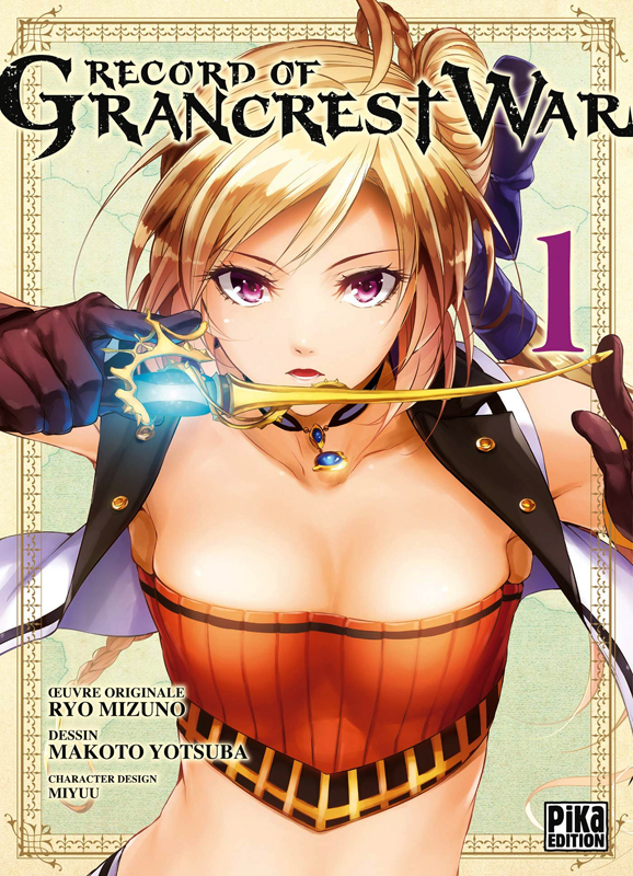 Record of Grancrest War Tome 1