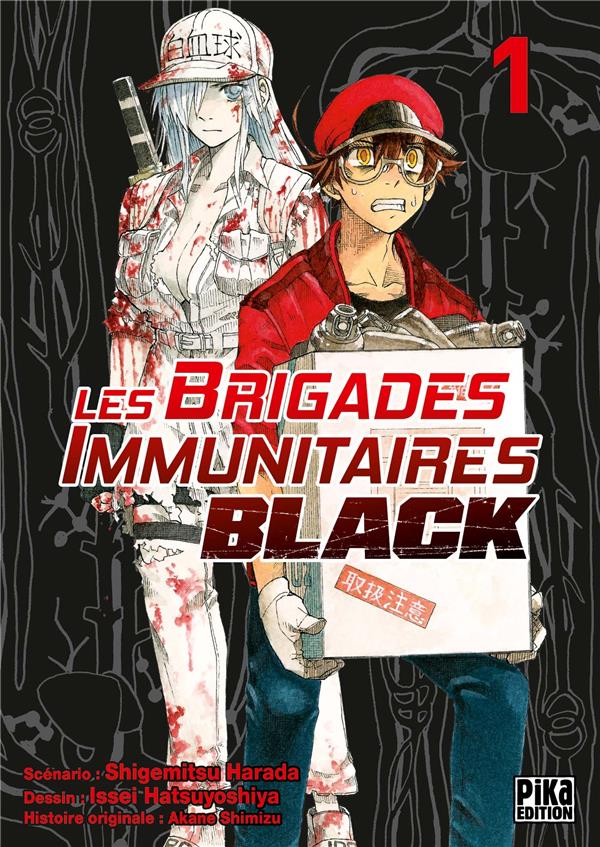 Les Brigades Immunitaires Black Tome 1